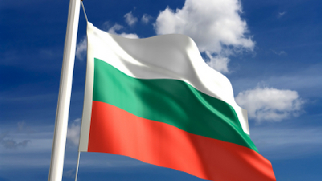 22 септември - Денят на Независимостта на България