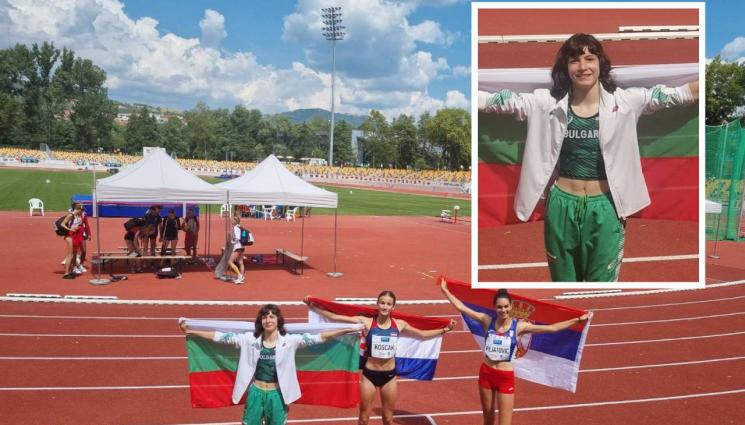 лека атлетика - Втори медал за България на олимпийския фестивал в Словакия