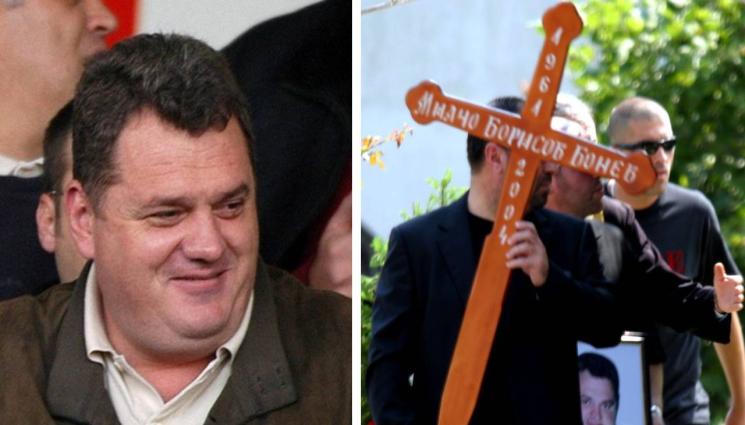 Бай Миле - Покушението на Бай Миле вдъхновено от филм за Ал Капоне (СНИМКИ)