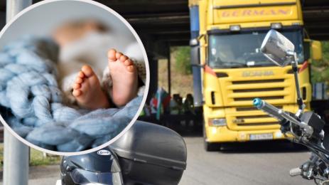 протест родилка