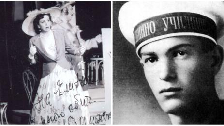 Мими Балканска Вапцаров