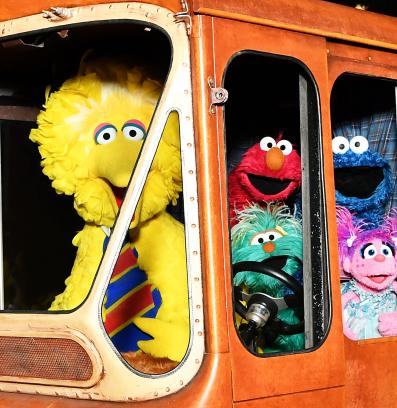 Улица Сезам