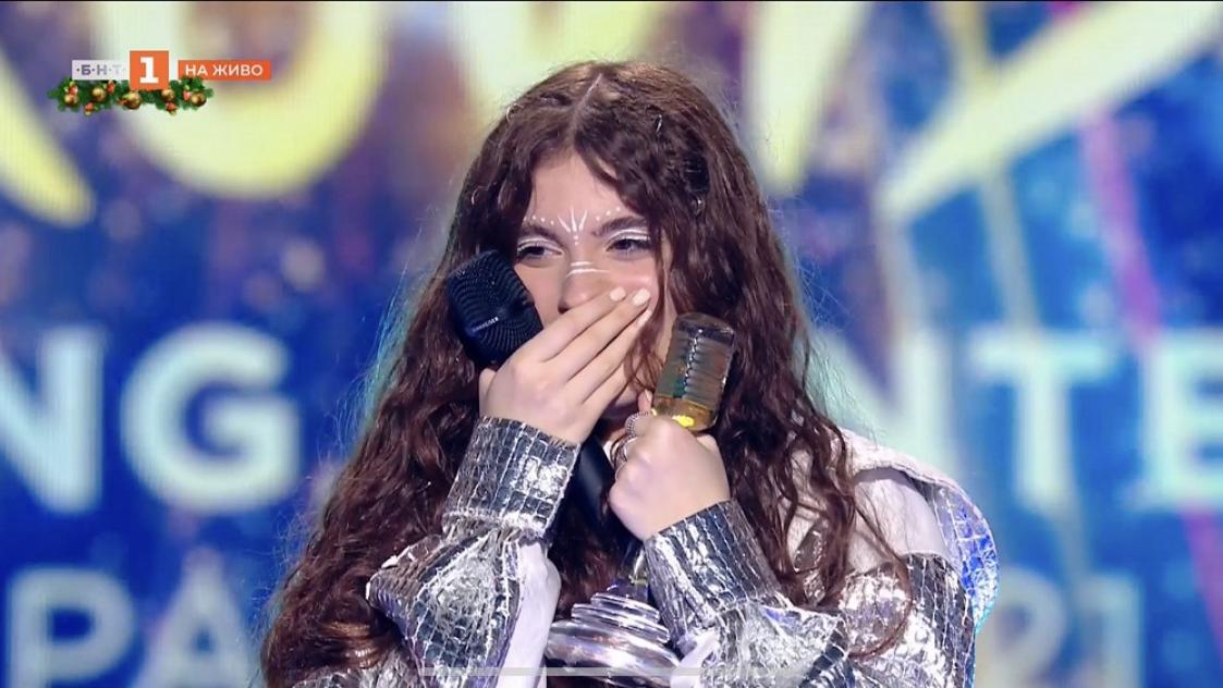 Армения спечели Детската Евровизия 2021
