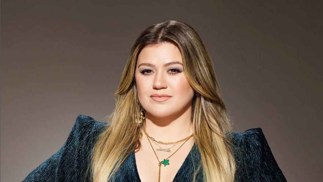 Kelly Clarkson официално смени името си