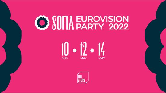 Евровизия пристига в България с първото издание на Sofia Eurovision Party 2022