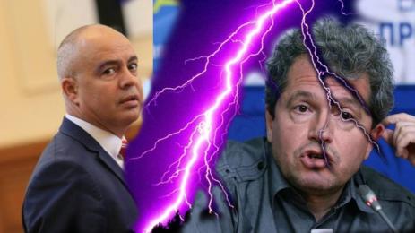 Георги Свиленски Тошко Йорданов