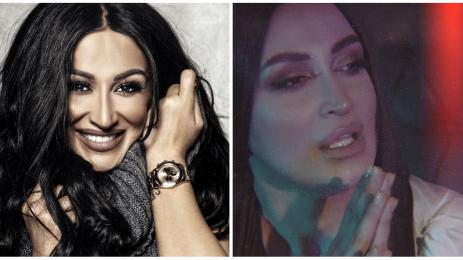 Андреана Чекич