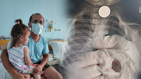 монета хранопровод