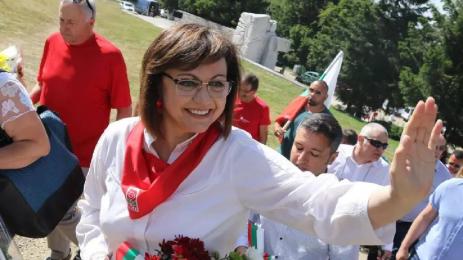 Корнелия Нинова Бузлуджа