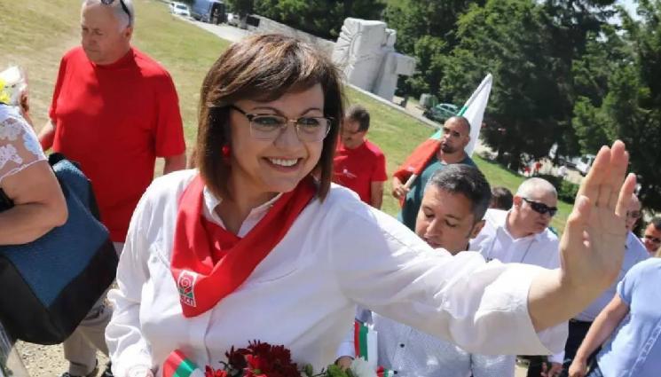 Корнелия Нинова Бузлуджа - Корнелия Нинова изнася коронно слово на Бузлуджа. БСП открива кампанията с хвалби