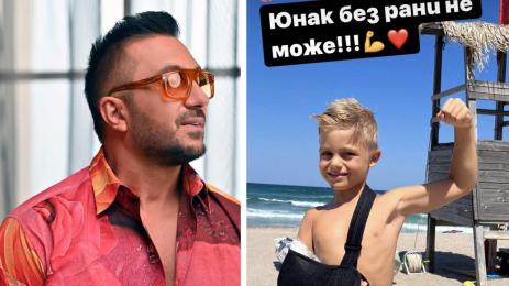 Коцето Сашко