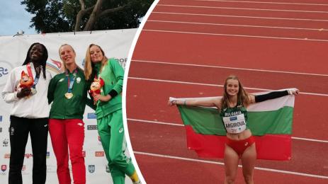 Елена Аргирова медал