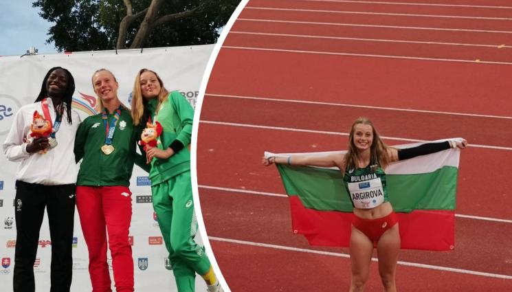 Елена Аргирова медал - Трети медал за България на олимпийския фестивал в Словакия, наша атлетка взе бронз в тройния скок