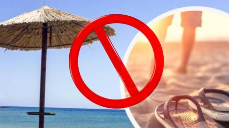 плаж забрана Гърция