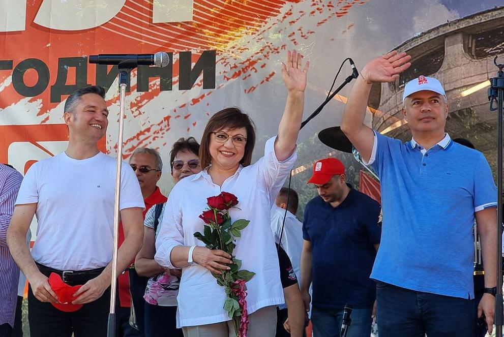 Оставяме финансово стабилна, икономически развита и социално ангажирана държава. Това