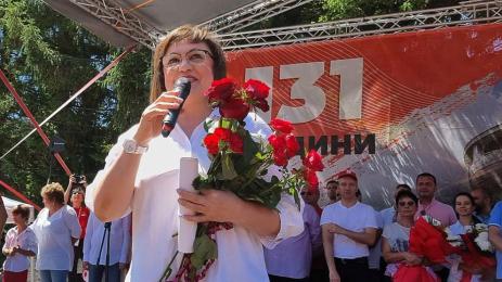 Корнелия Нинова