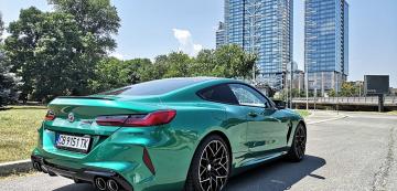 <p>BMW M8 Competition</p>