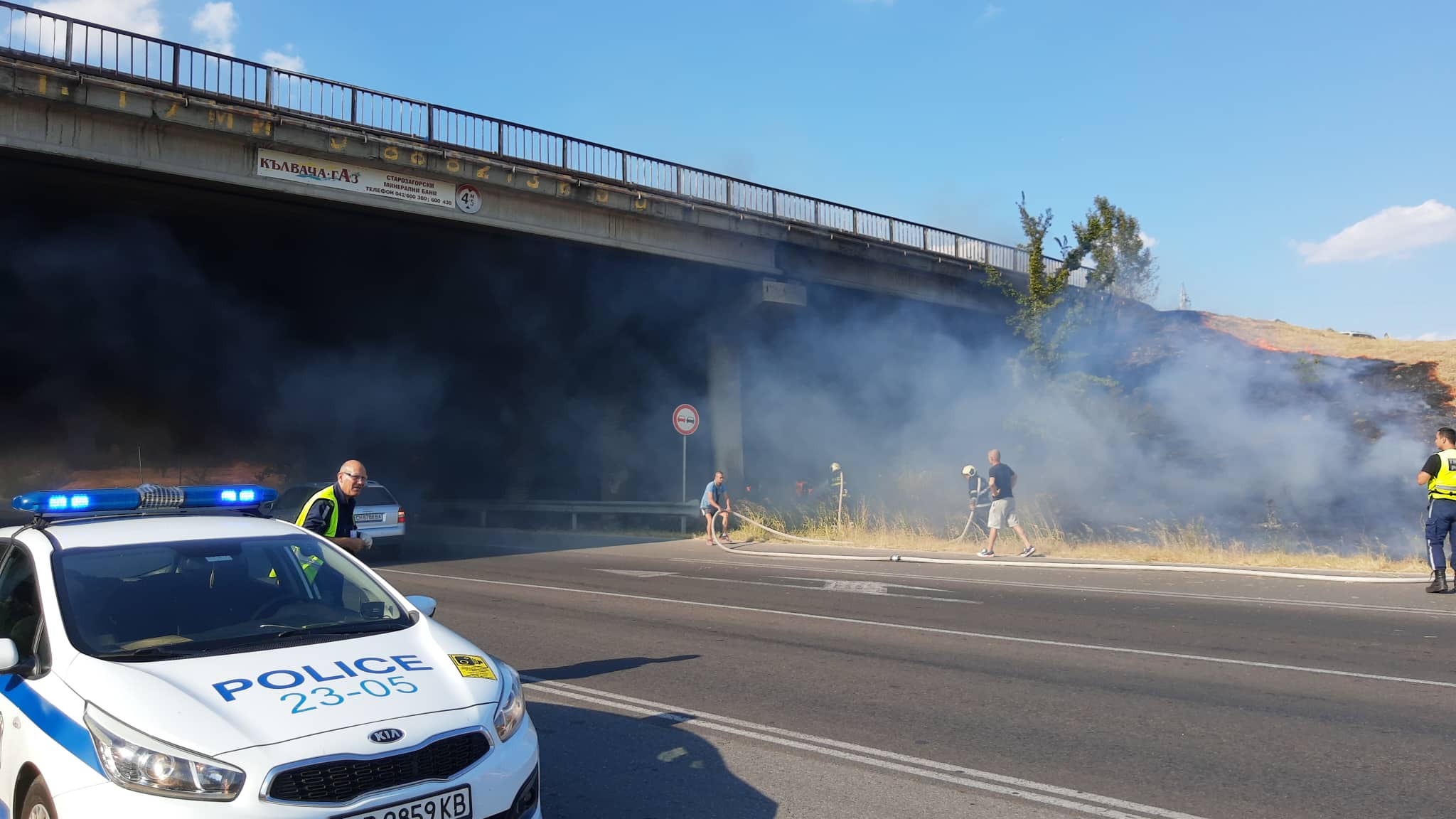 катастрофа край стара загора