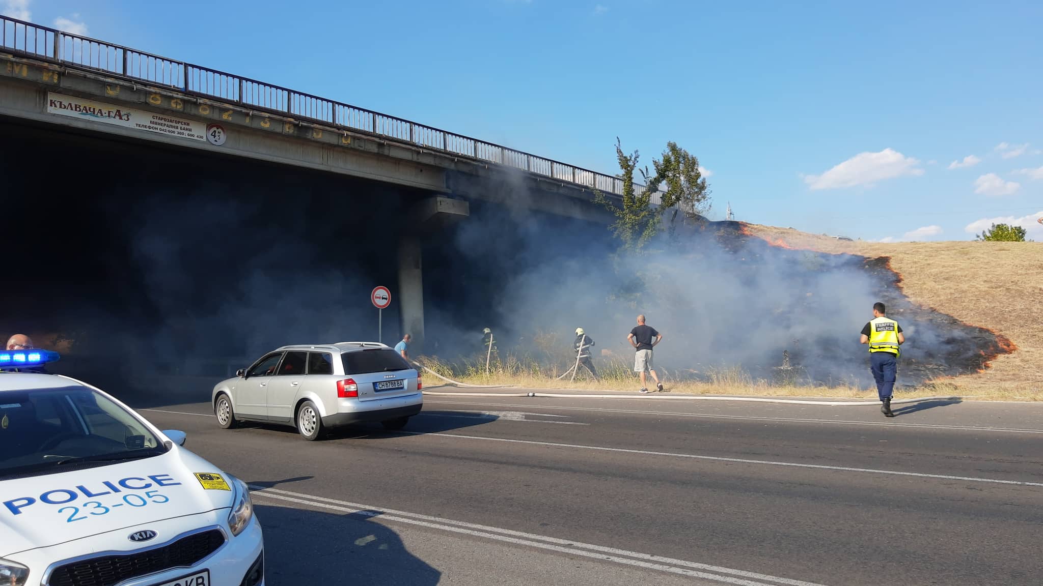 катастрофа край стара загора