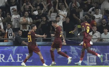Шампионът в Лигата на конференциите Рома записа победа с минималното