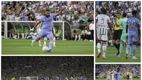 Реал Мадрид