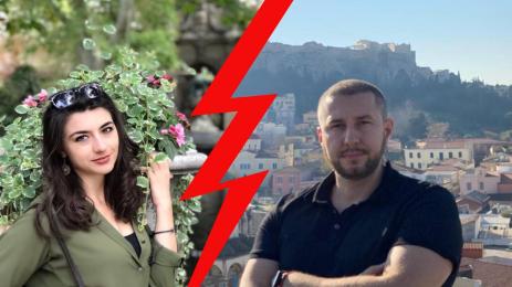 Лена Бориславова Никола Николов