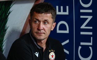 Наставникът на ЦСКА Саша Илич изрази задоволството си от