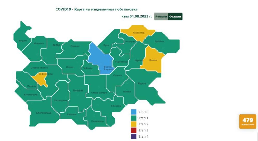  карта области и райони 