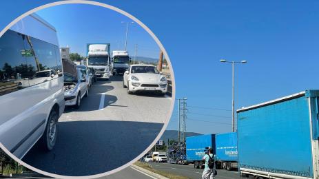 опашка Люлин