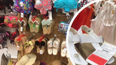 намаления джапанки магазини