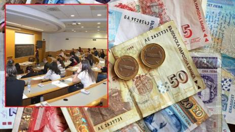 заплата университети