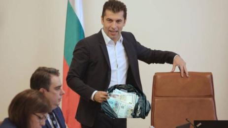 Кирил Петков правителство кабинет харчове пари