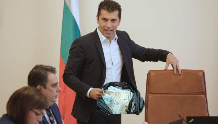 Кирил Петков правителство кабинет харчове пари - В 12 БЕЗ 5: Властта развърза кесията, Кирил Петков развъртя метлата като за последно
