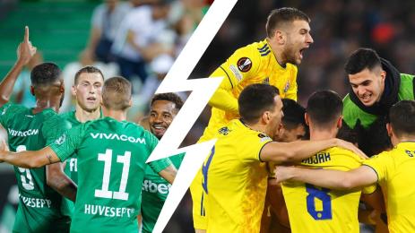 Лудогорец Динамо З