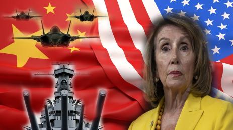 Пелоси Китай