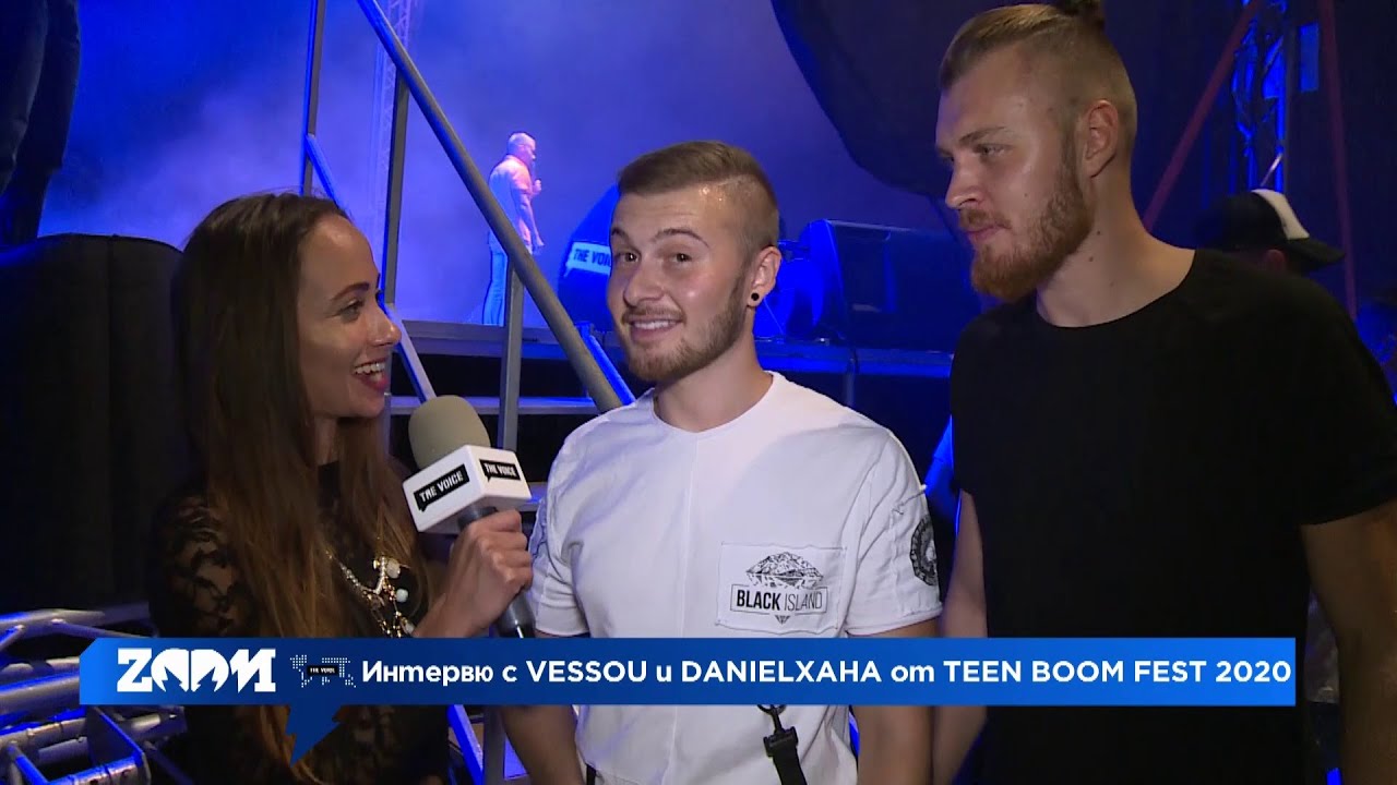 Интервю с VessoU и Danielxaha (TEEN BOOM FEST 2020)