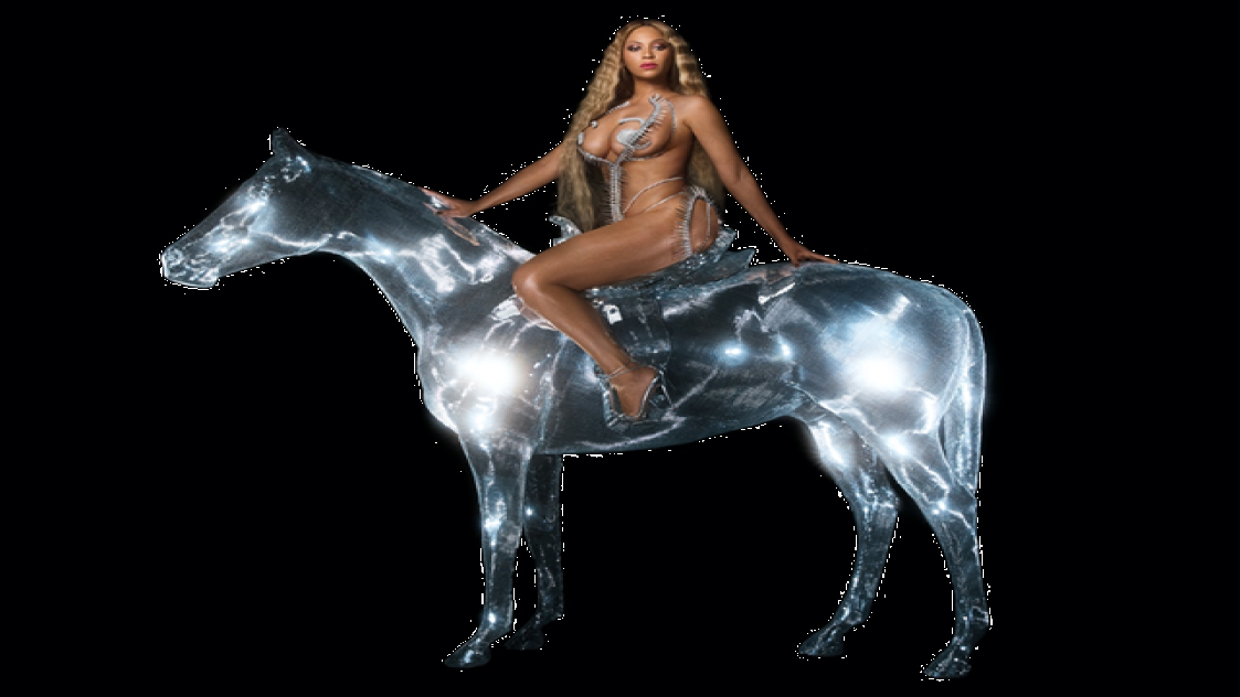 Beyonce сподели обложката на новия си албум