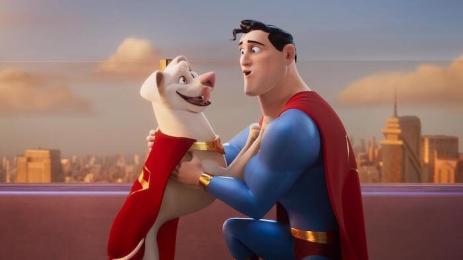 суперлюбимци анимация