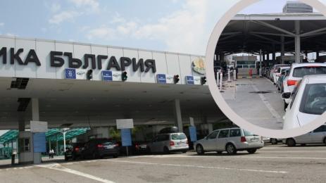 опашки граница