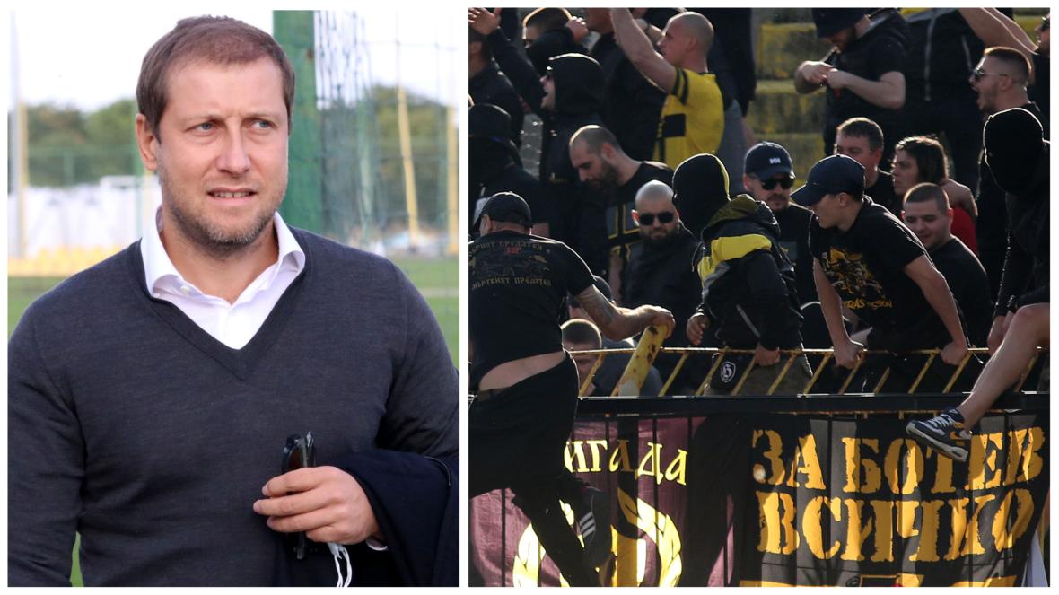 Зингаревич Ботев Пловдив