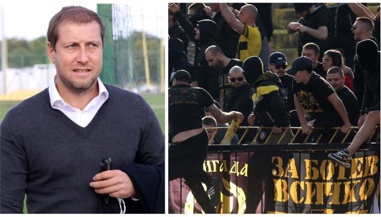 Зингаревич Ботев Пловдив - Започна продажбата на Ботев Пловдив