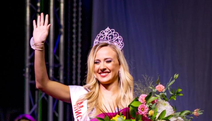 модел - Софиянка е новата Мис Родопи. Пребори 11 кандидатки от цялата страна. От 13-годишна възраст е на подиума, участвала и на световни конкурси