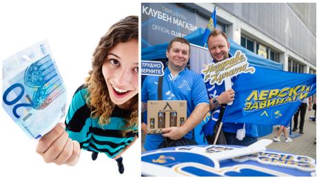 Левски билети фенове