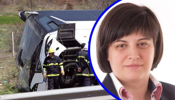 катастрофа - Диана Русинова пред „Телеграф“: Политическата нестабилност води до повече жертви на пътя