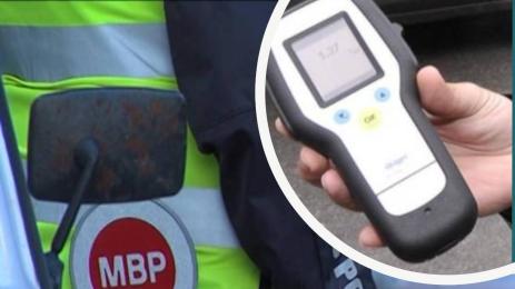 кат пътна полиция дрегер