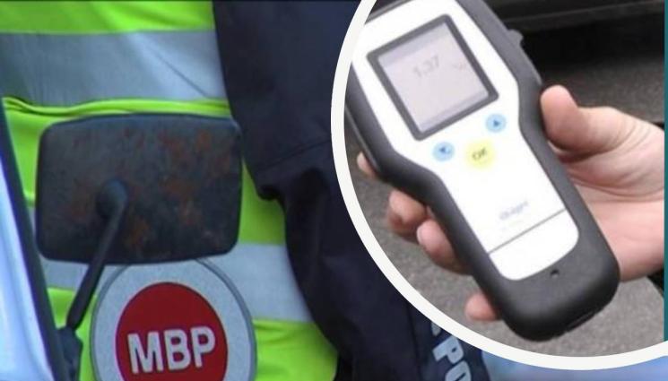 кат пътна полиция дрегер