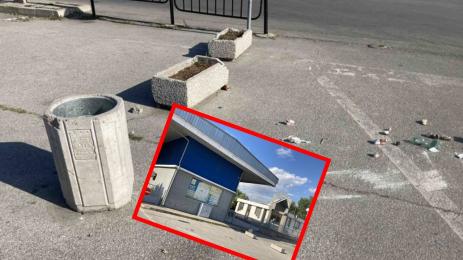 катастрофа