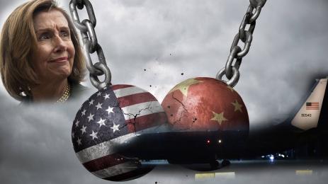 Пелоси Китай