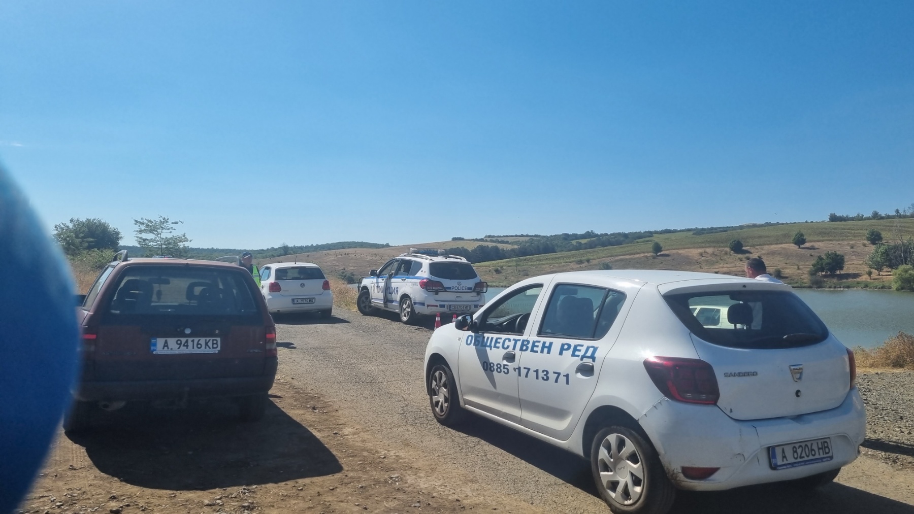 склад Карнобат