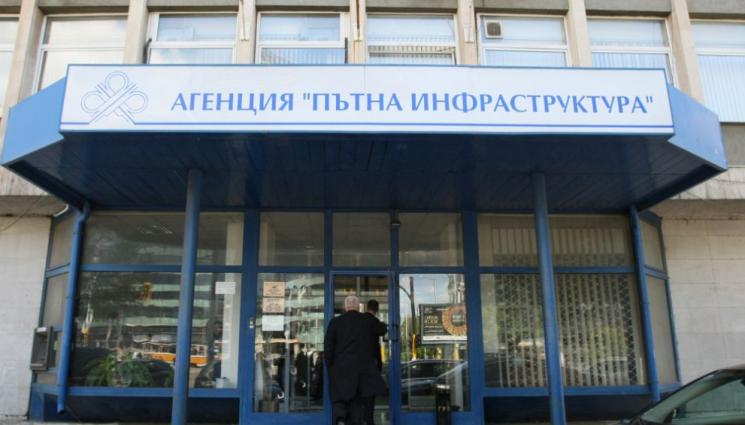 АПИ - СКАНДАЛЪТ СТРУМА: АПИ скочи срещу решението на Сандов за спирането на аутобана